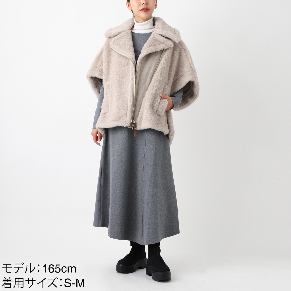 アウトレット】Max Mara マックスマーラ ケープ/ポンチョ/NEWMANTO1