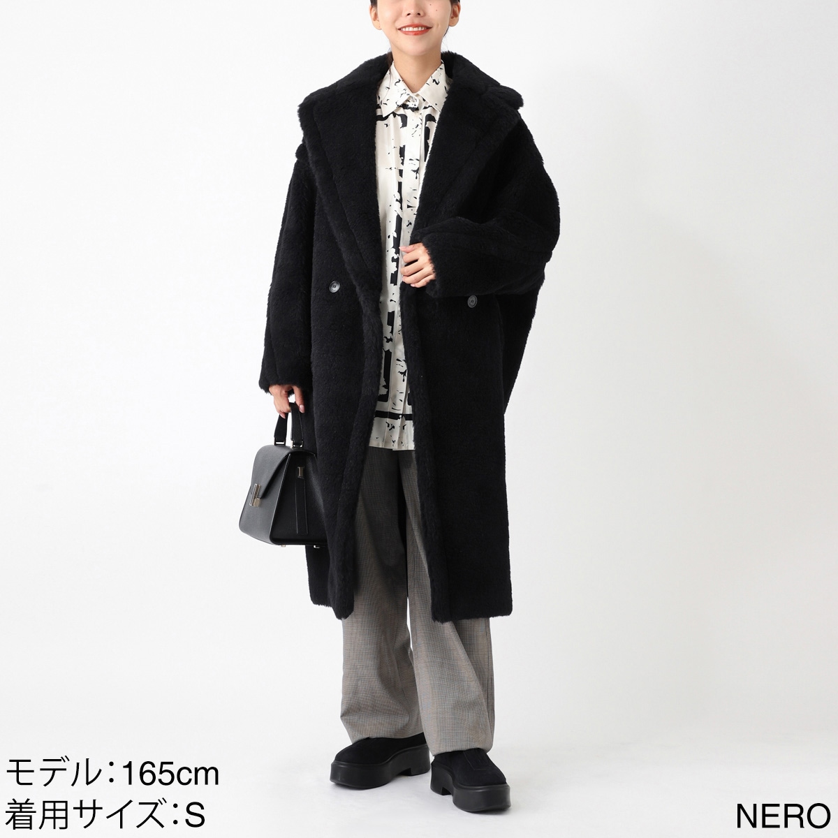 Max Mara マックスマーラ テディベアコート/ロングコート/TEDGIRL