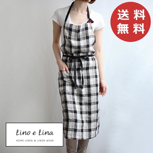 リーノエリーナ Lino e Lina フルエプロン マノン・ケイト A601<br
