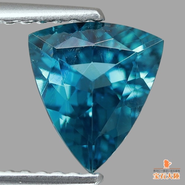 天然ブルートルマリン 0.98ct 【インディゴライト】 トリリアント GIA