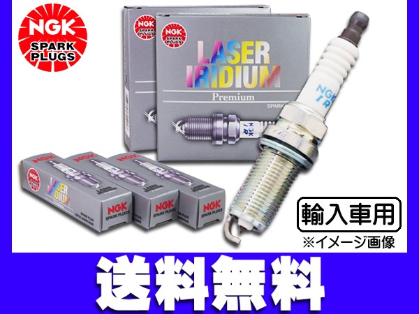 フィアット FIAT アバルト 595/C ABA-312142 NGK 正規品 レーザー