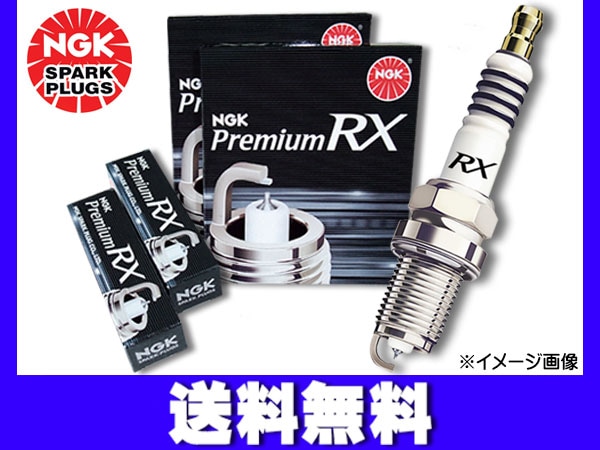 AZ-ワゴン MJ23S プレミアム RXプラグ 3本 DOHC ターボ NGK 正規品