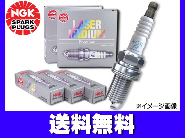スイフト ZC31S レーザー イリジウム プラグ 4本セット NGK 正規品