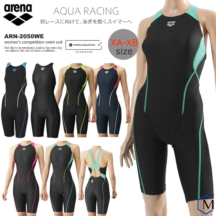 FINA承認 レディース 競泳水着 女性・大きいサイズ 女性 arena