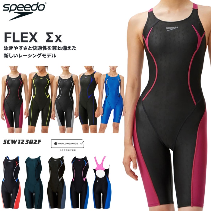 新品】speedo 競泳水着 レディース SCW01921N BW Lサイズ Yahoo