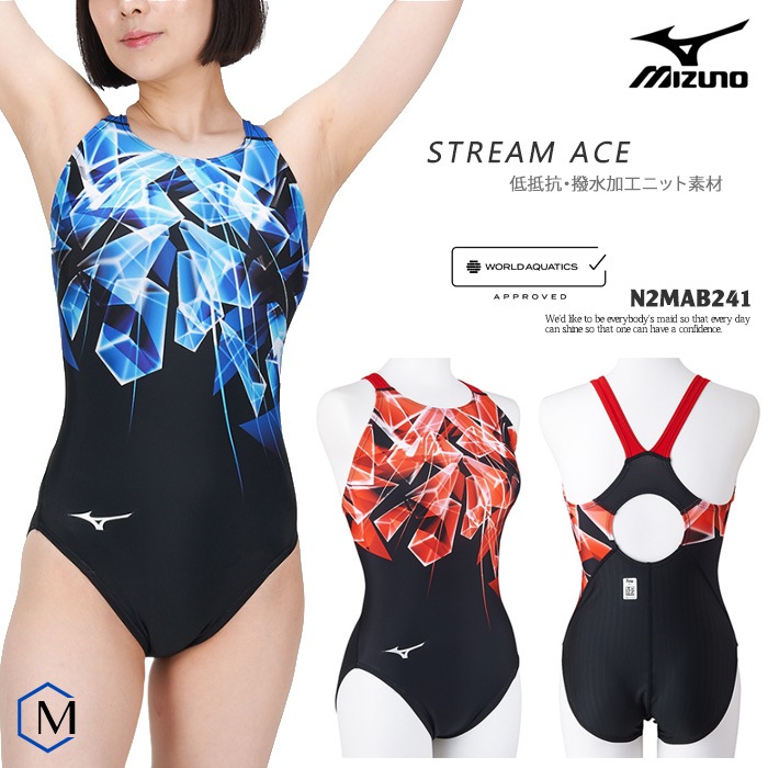 MIZUNO ロングスパッツ 競泳水着 Mサイズ アクセルスーツ マイティ