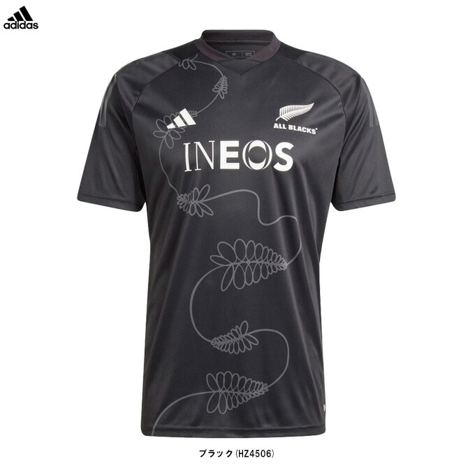 adidas（アディダス）オールブラックス ラグビー パフォーマンス T