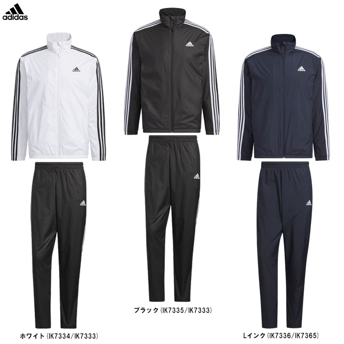 adidas（アディダス）ウインドブレーカージャケット パンツ上下セット