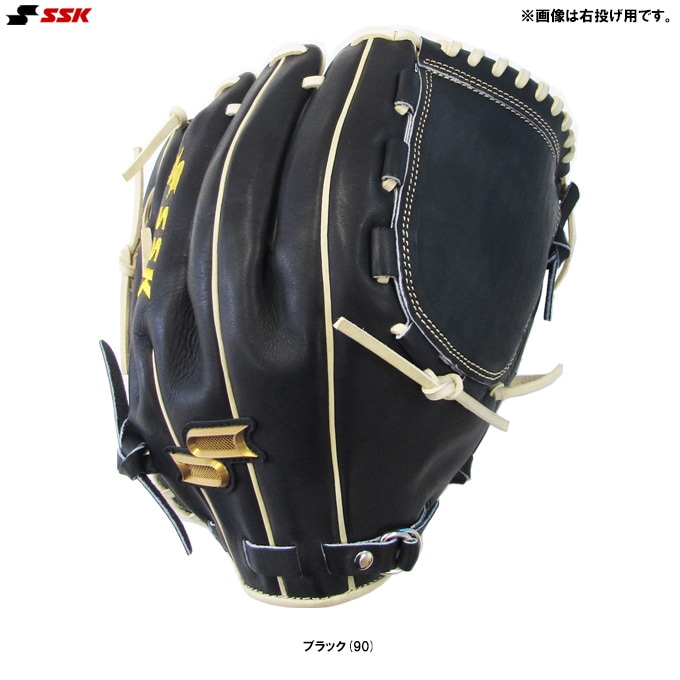 SSK（エスエスケイ）限定 軟式用グラブ proedge 投手用（PEO714GNE90