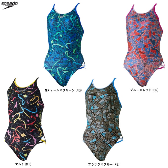 SPEEDO（スピード）ファンピースエムクロスレッグターンズスーツ