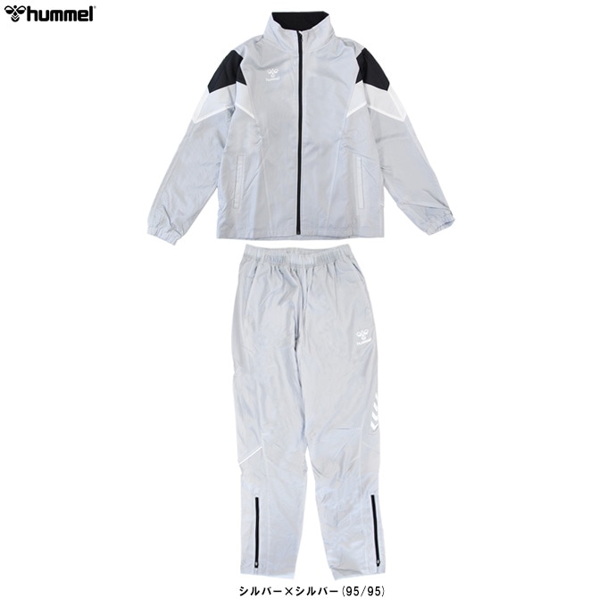 hummel（ヒュンメル）ウィンドブレーカー 上下セット（HAW2145G