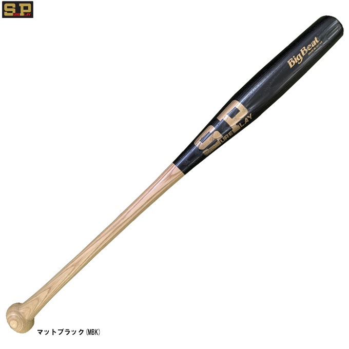 80cm】SURE PLAY（シュアプレイ）少年用軟式用木製バット BigBeat