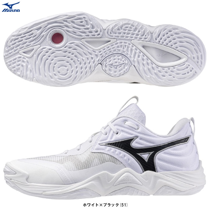 MIZUNO（ミズノ）ウエーブモーメンタム エリート ワイド WAVE MOMENTUM