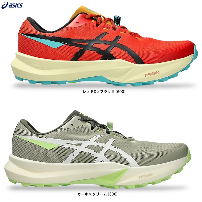 ASICS（アシックス）Fuji Lite 6 フジ ライト6（1011C086）スポーツ
