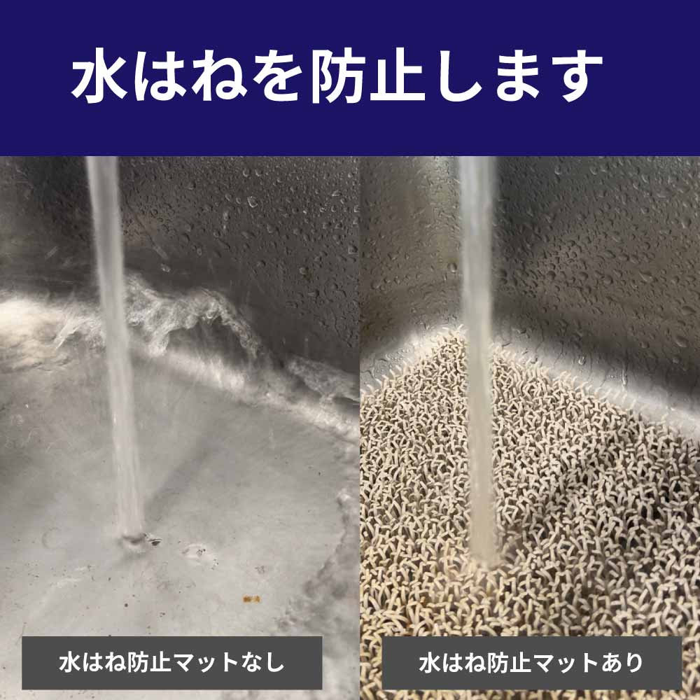水はね防止マット（オクタゴン用）｜ガーデンパン部品 GM8AS｜水生活