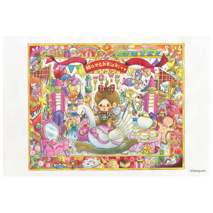 当店オリジナル】 モンチッチちゃん コスメセット|【ぬいぐるみの