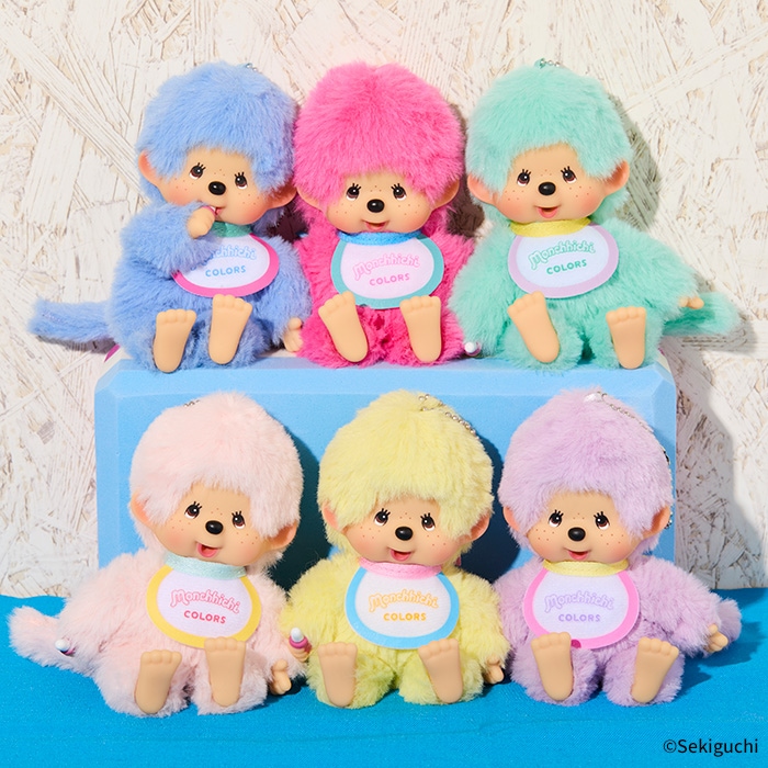 モンチッチCOLORS キーチェーン ベリーピンク|【ぬいぐるみのセキグチ