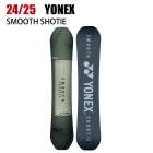 2025 YONEX ヨネックス ACHSE アクセ 24-25 ボード板 スノーボード