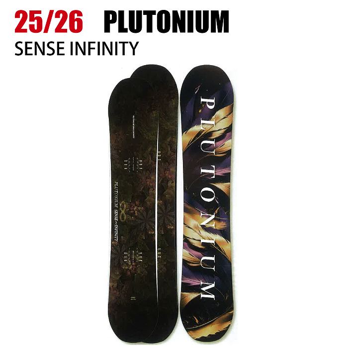 2026 PLUTONIUM プルトニウム SENSE INFINITY センス 25-26 ボード板