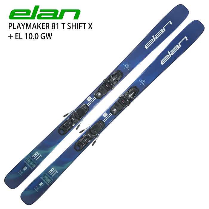 エラン スキー板 2026 ELAN PLAYMAKER 81 T SHIFT X + EL 10.0 GW