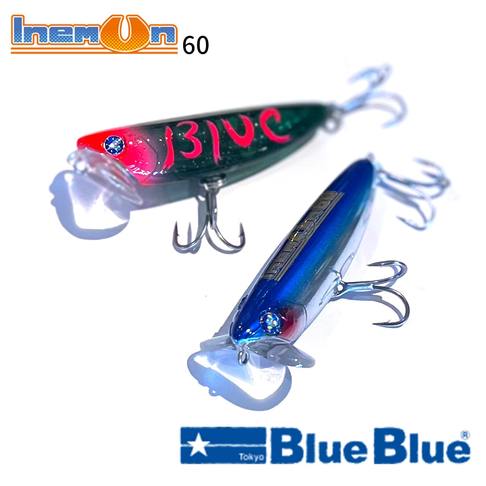 Blue Blue SNECON 130S ブローウィン ナレージ スネコン BlueBlue