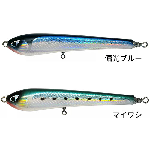 CB ONE ZORRO 240 シービーワン ゾロ ヒラマサ ルアー GT CB ONE