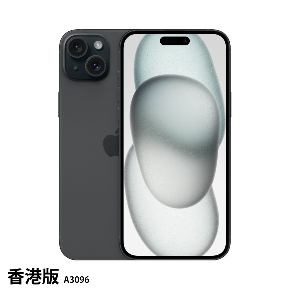 iPhone 15 Plus 香港版 A3096 の販売、購入