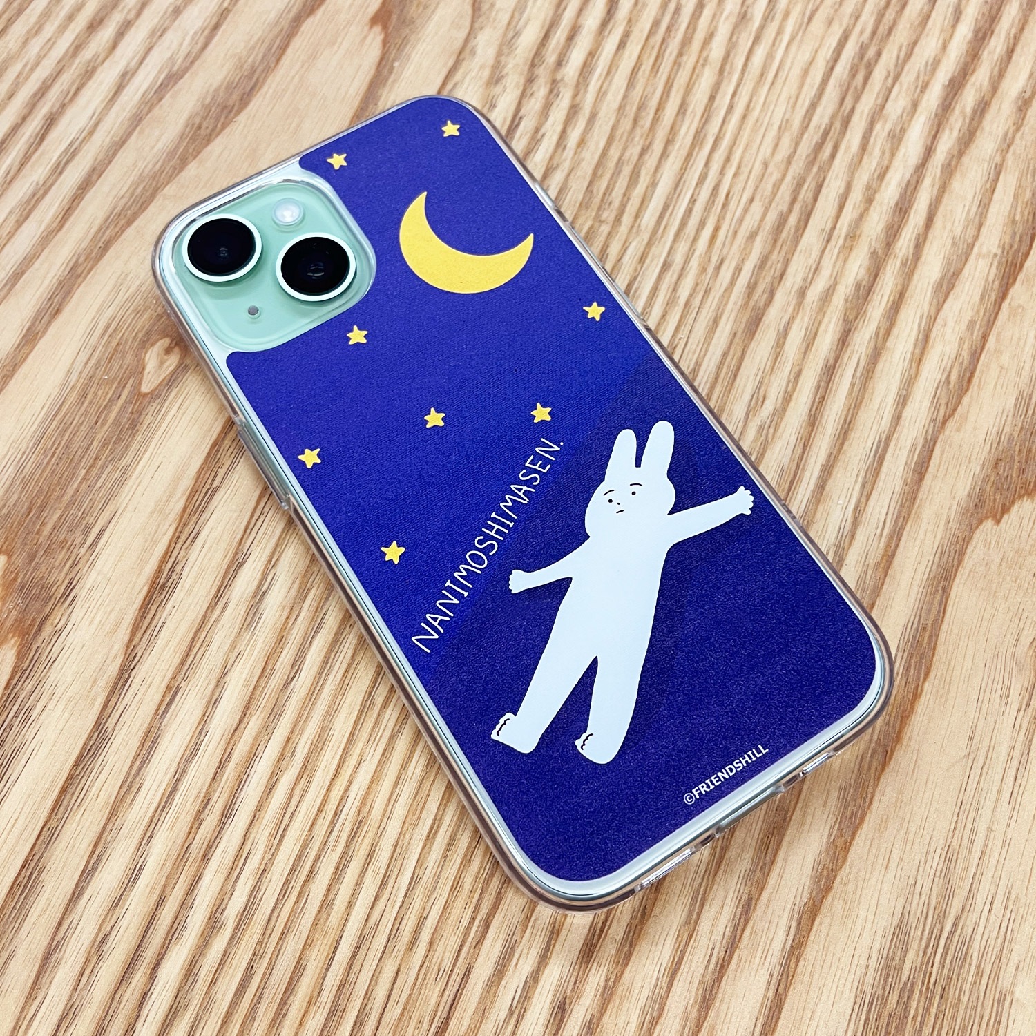 abbi FRIENDS （アビィフレンズ） [iPhone 16 / 16 Pro 用] なにも