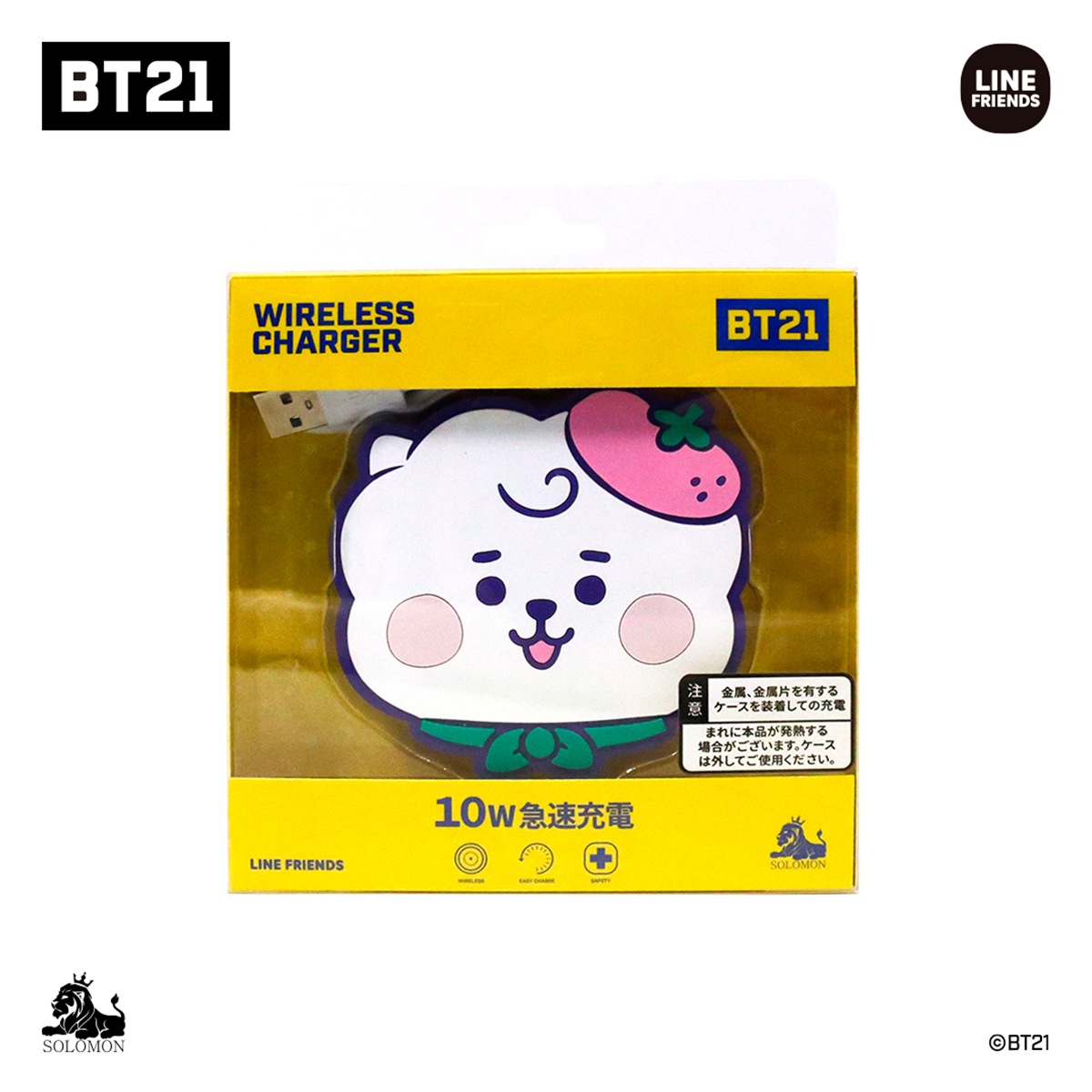 BT21 BT21 ワイヤレスチャージャー [ 最大10Wの急速充電 ]ワイヤレス