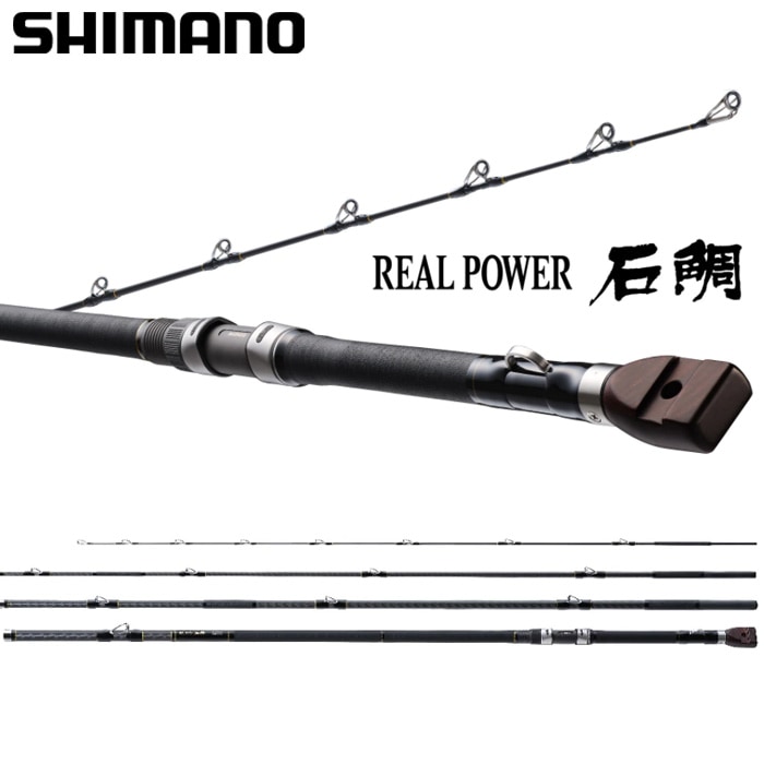 シマノ リアルパワー石鯛 540置竿 | 竿・ロッド,石鯛・クエ竿,シマノ