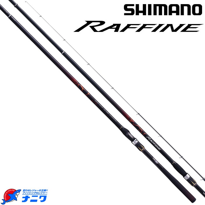 シマノ 19 ラフィーネ 1.7-530 | 竿・ロッド,磯竿,シマノ
