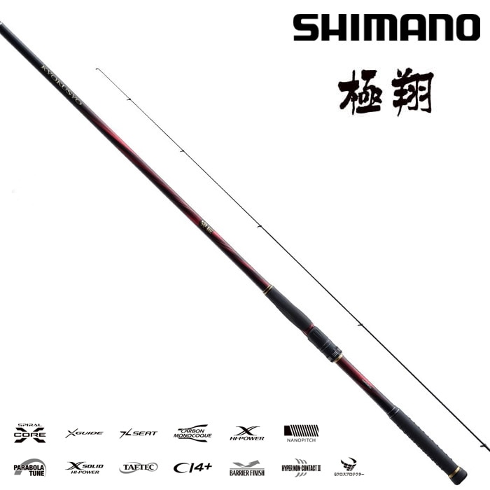 SHIMANO 24極翔 石鯛 500 手持美品石鯛竿シマノ