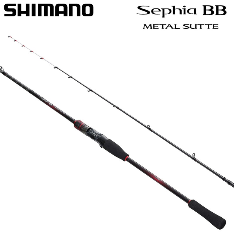 シマノ セフィアBB メタルスッテ F-B66ML-S | 船釣り特集,イカ・スッテ