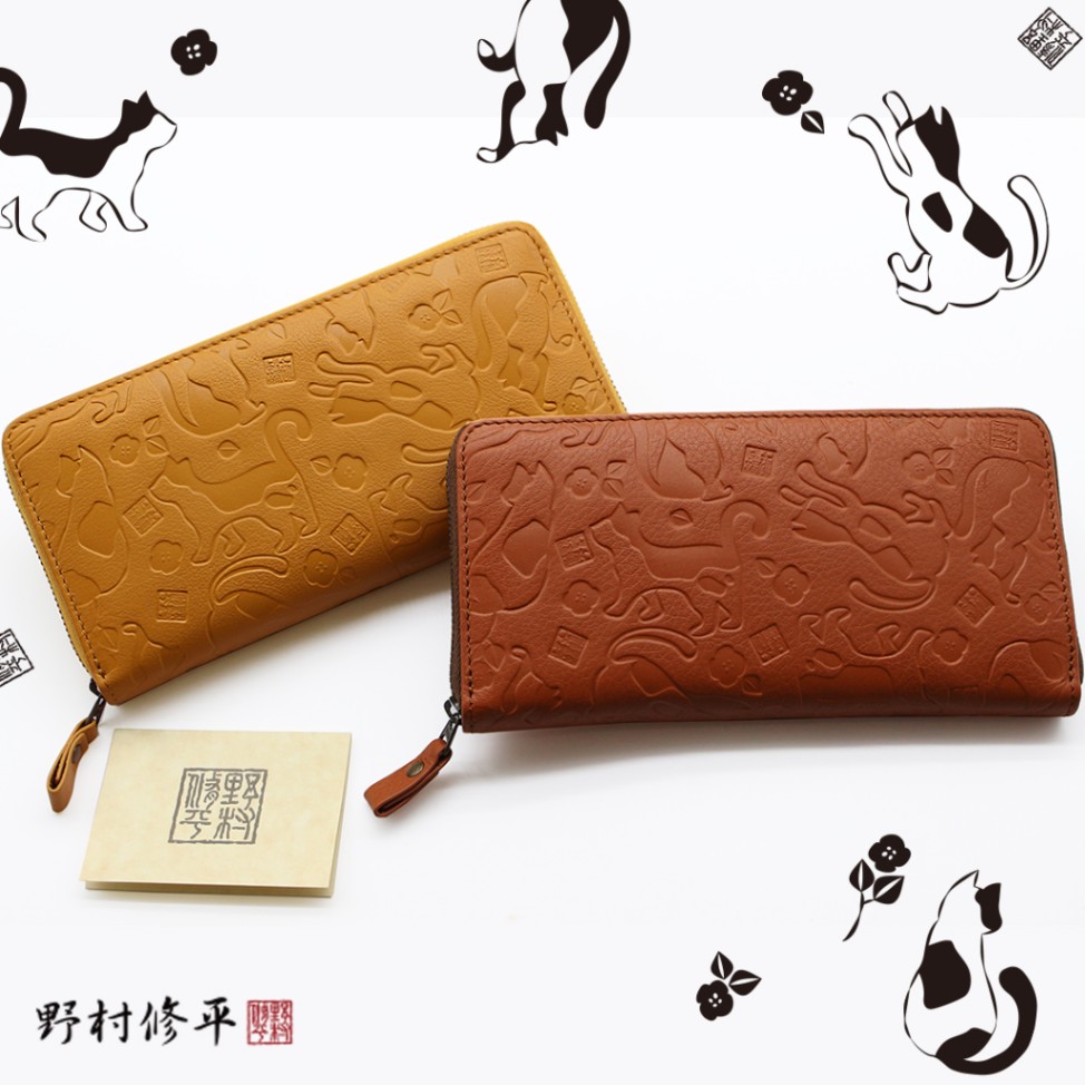野村修平/ナダヤ】猫 ラウンドファスナー長財布 本革[nom-58202]
