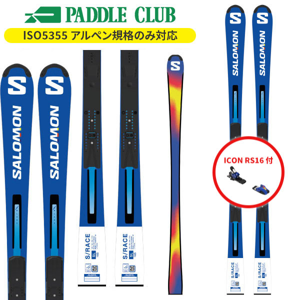サロモンGS 183㌢ R24 S/RACE PRIME GS 183 24m Unisex - Racing | Salomon