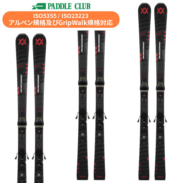 ATOMIC アトミック 25-26 Bent90 ベント90 板のみモデル 金具別売