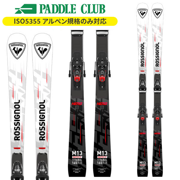 ROSSIGNOL ロシニョール 25-26 XP85Positrack XP85ポジトラック 板のみ