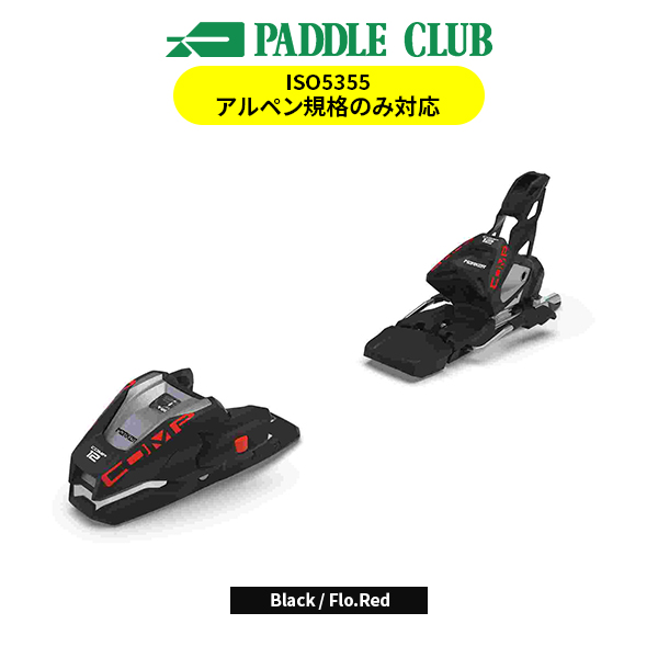 クランポン ARMADA/ATOMIC/SALOMON アルマダ/アトミック/サロモン 25