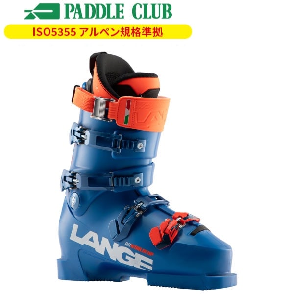 旧モデル LANGE ラング スキーブーツ 24-25 XT3Tour Light MV130 XT3
