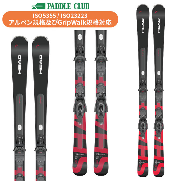 旧モデル ATOMIC アトミック 24-25 SKI SLEEVE スキースリーブ 1台用