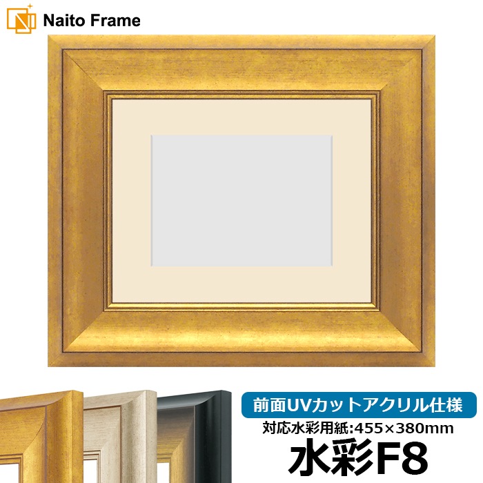 美品:処分】F20 パールゴールド アクリル額縁 マット入り 紐付き 美品