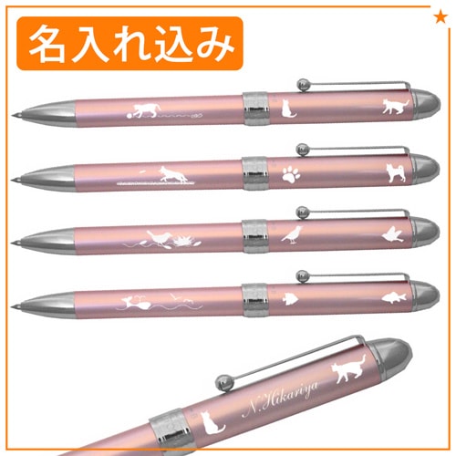 名入れ込み】動物柄 プラチナ ダブル3アクション 多機能ペン ＃57