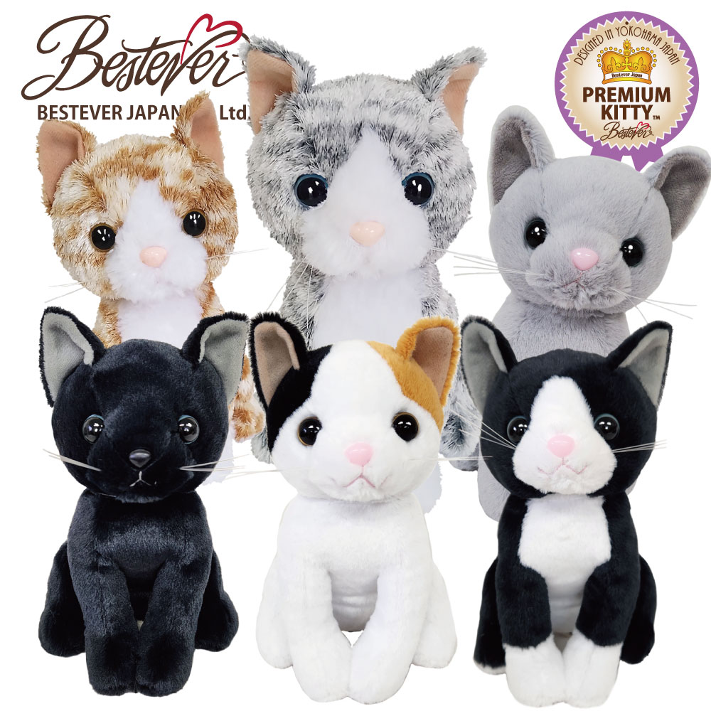 BESTEVER】猫 ネコ ぬいぐるみ リアル 子猫 誕生日 ギフト プレゼント
