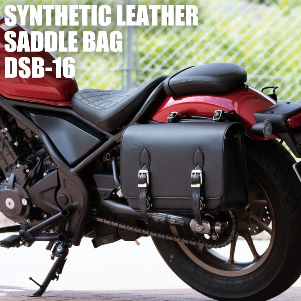 バイク シンセティックレザーサドルバッグ[DSB-16] バイク取付バッグ