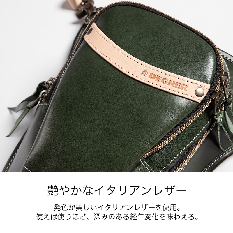 バイク レザーホルスターバッグ[W-39A] カジュアルバッグ,ホルスター