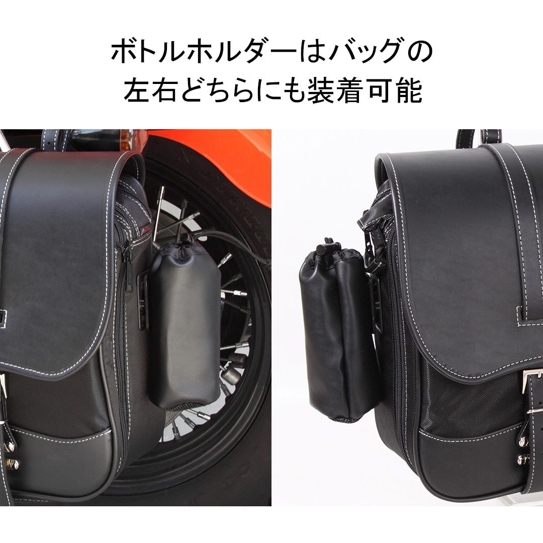 バイク アジャスターナイロンサドルバッグ[NB-42] バイク取付バッグ