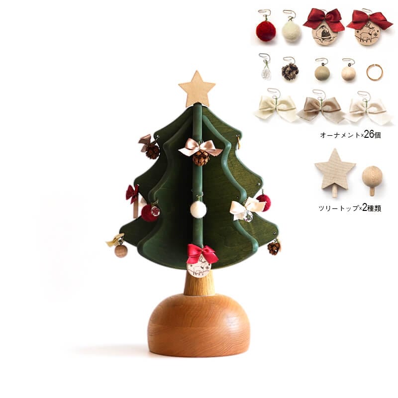 あくひ777さま専用 クリスマスツリー オルゴール 新品3個セット
