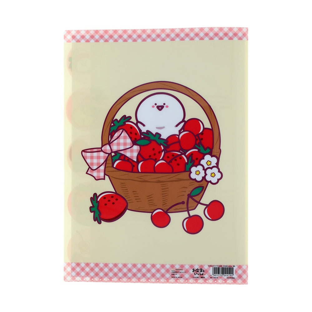 お文具といっしょ ダイカットクリアファイル5P 集合 | 文房具 | お