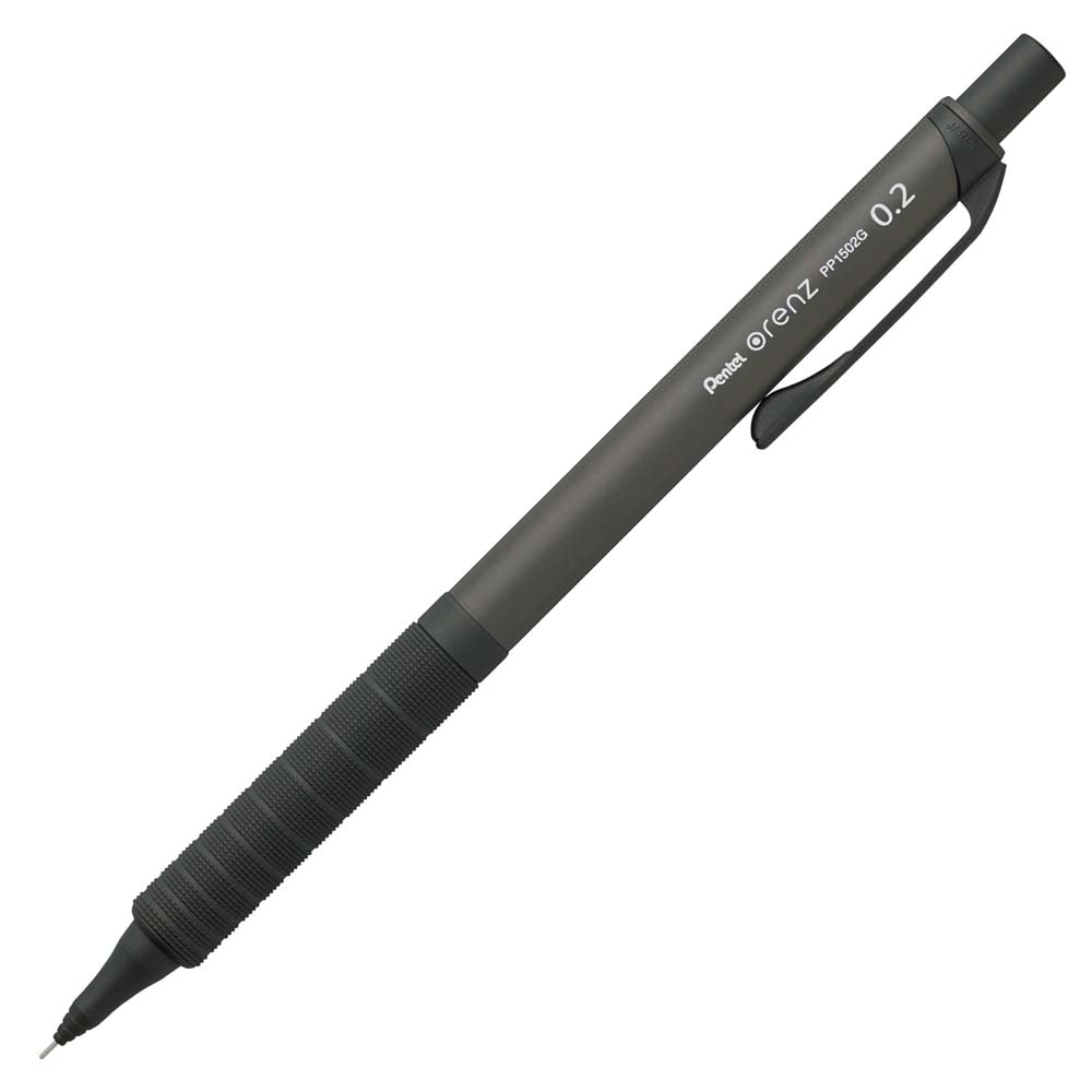 ぺんてる Pentel シャープペンシル 限定 オレンズ メタルグリップ 0.2