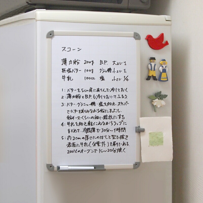 プラス(PLUS)メッセージボード L ライトグレー PB-103 52-212 | プラス